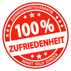round business button - 100% satisfaction (german)