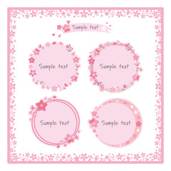 桜の花のフレーム