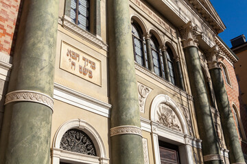 Jewish ghetto synagogue piazza mazzini modena