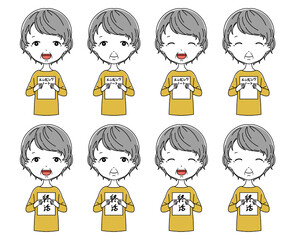 エンディングノートと終活と書かれた紙を持っている笑顔のおばあちゃんセット