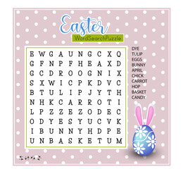 Easter word search puzzle. Educational game for kids. Holiday crossword. Suitable for social media post. 
Сolorful worksheet for learning English words. 