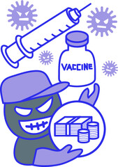 偽造ワクチンを売りつけて大金を得ようとしている悪徳業者