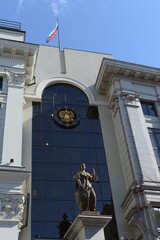 The building of the Supreme Court of Russia and the statue of Themis in Moscow. The view from the...