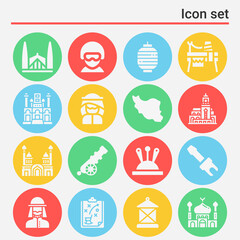 16 pack of islamic  filled web icons set