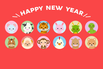 Fototapeta premium 十二支新年イラストカード : Zodiac New Year Illustration Card