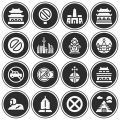 16 pack of empire  filled web icons set