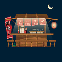 traditional Japanese wooden Ramen Stall at night vector illustration for design element