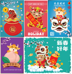 Vintage Chinese new year poster design. Chinese wording meanings:cow, Happy Lunar Year, prosperity, spring, Wishing you prosperity and wealth, cow, ox.