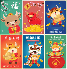 Obraz premium Vintage Chinese new year poster design. Chinese wording meanings:cow, Happy Lunar Year, prosperity, spring, Wishing you prosperity and wealth, cow, ox.