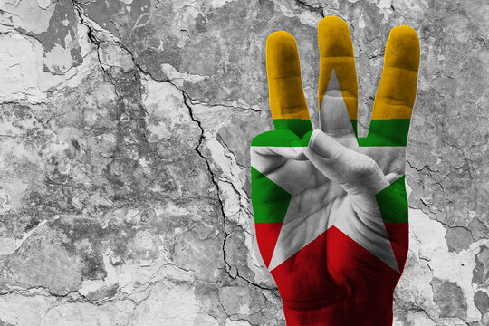 1 674 Best Myanmar Flag Images Stock Photos Vectors Adobe Stock 1 674 Best Myanmar Flag Images Stock Photos Vectors Adobe Stock