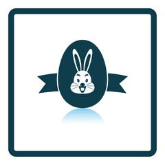 Easter Egg With Ribbon Icon