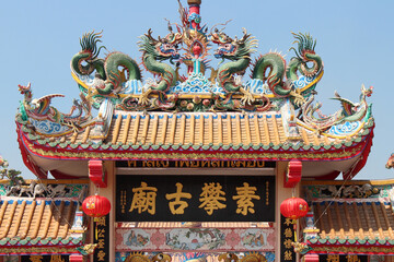 Fototapeta premium chinese temple (san chao pho lak muang) in suphan buri (thailand)