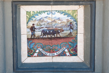 Brunnen in Diafani, Monatsarbeit, Insel Karpathos, Griechenland © tauav