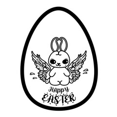 A rabbit with wings in egg. Happy Easter.