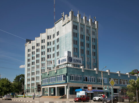 Hotel Yelets in Yelets. Russia