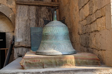 Armenia seen through the lens of my camera
