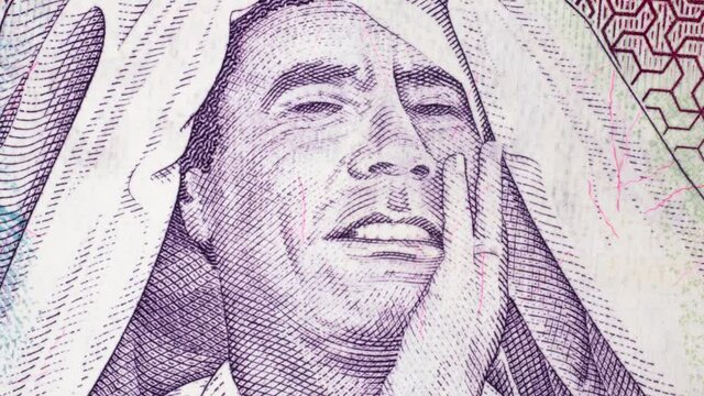 Muammar Gaddafi portrait on Libya dinar vintage banknote rotating