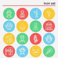16 pack of subordinate  lineal web icons set