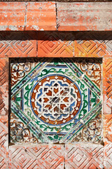 Mosaic, Monserrate Palace, Sintra, Portugal
