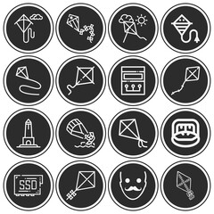16 pack of noted  lineal web icons set