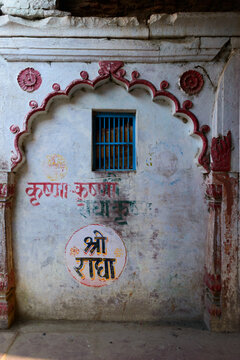 Decorated wall frames. Window in sacred city of Vrindavan