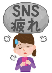 SNSで疲れる女性　SNS疲れ　イラスト