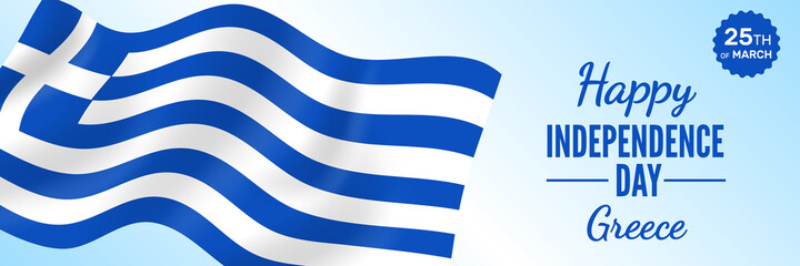 happy  independence day greece  banner design with waving flag  vector illustration