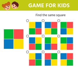 Education logic game for preschool kids. Kids activity sheet. Find the same square. Children funny riddle entertainment. Vector illustration