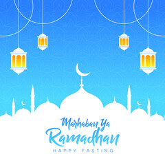 Stock Vector Ramadhan Greeting Background