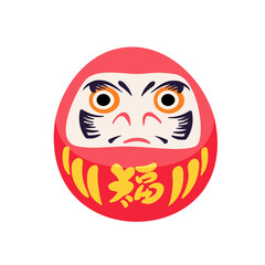 Daruma doll isolated vector illustration. Traditional Japan symbol, culture design element. Fortune, glory, asian symbol in cartoon style.