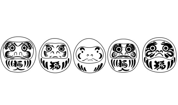 Isolated line art daruma collection. Set of various outline Japan culture elements. Asian decoration cartoon clipart. Japan worlds means "contains good luck".