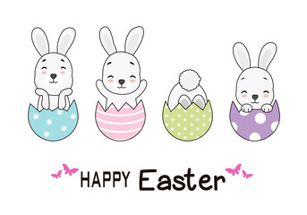 Happy easter card. Funny rabbit inside easter eggs