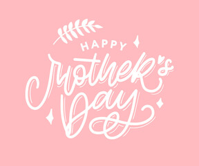 Elegant greeting card design with stylish text Mother's Day on colorful flowers decorated background.