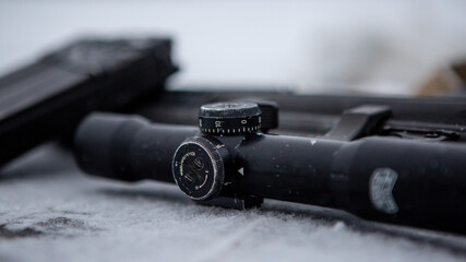 Scope of rifle