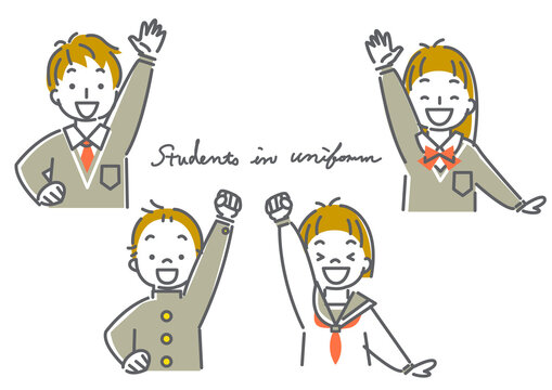 2 929 Best 学ラン Images Stock Photos Vectors Adobe Stock 2 929 Best 学ラン Images Stock Photos Vectors Adobe Stock