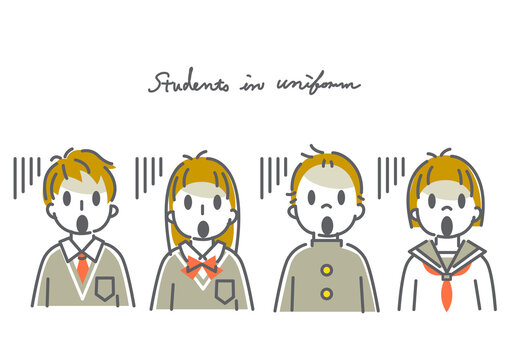 2 776 Best 学ラン Images Stock Photos Vectors Adobe Stock
