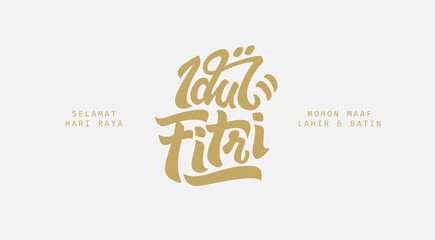 Selamat Idul Fitri.Translation: Happy Eid Mubarak. Eid al-Fitr Greeting with hand lettering calligraphy and illustration. vector illustration.