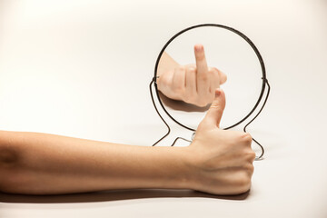 illogical and opposite reflection of "like" and "fuck"