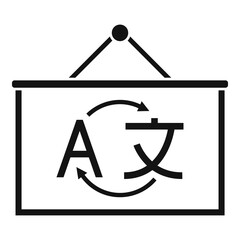 Banner translator icon. Simple illustration of banner translator vector icon for web design isolated on white background