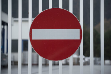 no entry warning road sign