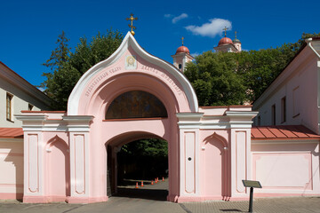 Fototapeta na wymiar Orthodox Church of the Holy Spirit in the Old Town of Vilnius, Lithuania