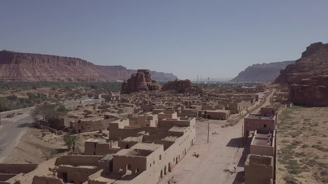 OLD TOWN AL ULA