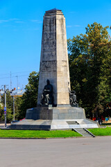 Obraz premium Monument to the 850th anniversary of Vladimir city on Cathedral Square in Vladimir, Russia