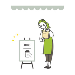 紙袋を持ってかわいく店頭に立つ女性店員のイラスト素材