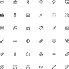 icon vector icon set such as: cool, etching, bamboo, carbohydrate, stroke, pie, cold, potholder, parsley, mustard, charcoal, clean, grocery, emblem, label, creamy, waiter, roll, sauce, prediction