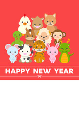 Fototapeta na wymiar 十二支新年イラストカード : Zodiac New Year Illustration Card