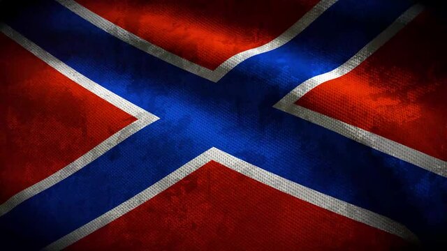 Novorossia grunge flag - loop animation