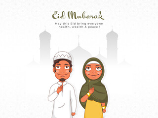 Illustration Of Muslim Couple Character In Salam or Aadab Pose With Silhouette Mosque On White Arabic Pattern Background For Eid Mubarak.