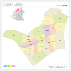 Naklejka premium 淀川区・Yodogawa-ku（大阪市・24区）