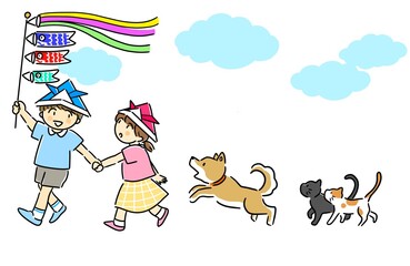 Obraz na płótnie Canvas 鯉のぼりを持って歩く男の子と女の子と犬と猫